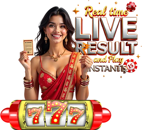 realtime result